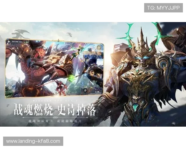 揭开K8凯发旗舰厅客户端的神秘面纱，探索游戏背后的故事