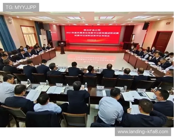 凯发k8娱乐:便捷的存取款方式保障您的资金安全 凯发k8娱乐:便捷的存取款方式保障您的资金安全