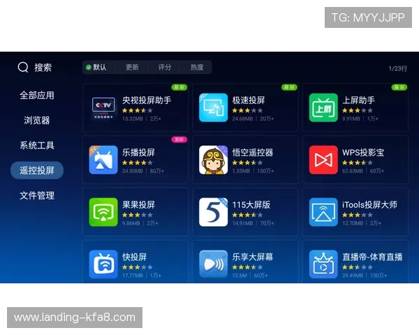 K8在线赌场怎么玩:详细步骤与技巧分享助你轻松获胜 K8在线赌场怎么玩:详细步骤与技巧分享助你轻松获胜