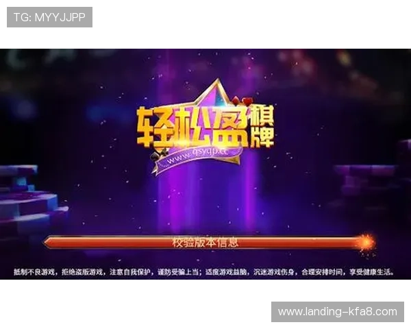 觊发k8旗舰厅官方优惠活动不断，丰富奖励助力玩家轻松赢取大奖