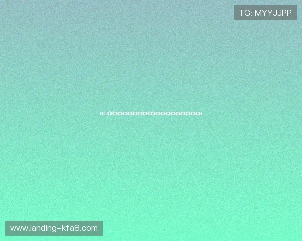 凯发k8娱乐官方安全保障措施完善，保障用户资金与信息安全，打造绿色健康的娱乐环境