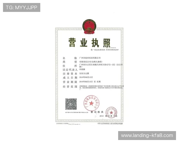 凯发体育官网平台网址最新入口，安全可靠的官方平台推荐