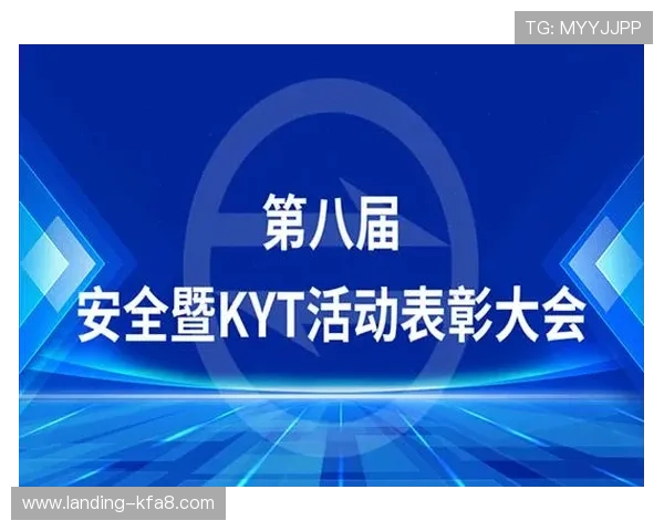 K8凯发集团娱乐平台不断创新，推出最新游戏玩法和优惠活动，保持行业领先地位，吸引大量忠实用户