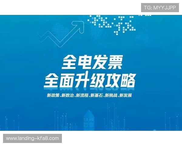 K8凯发平台助力中国电竞行业腾飞,打造天生赢家的最佳选择 K8凯发平台助力中国电竞行业腾飞,打造天生赢家的最佳选择