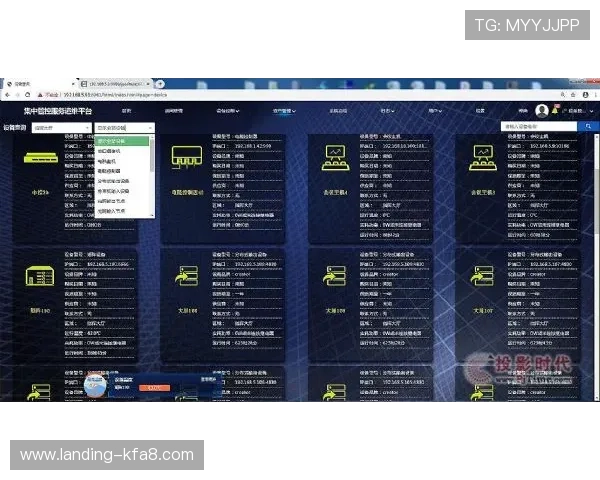 凯发com平台安全保障措施详解，保障用户资金与信息安全