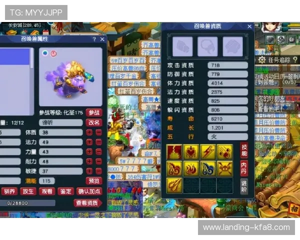 K8凯发开户流程详解帮助新手玩家顺利注册体验优质游戏服务 K8凯发开户流程详解帮助新手玩家顺利注册体验优质游戏服务