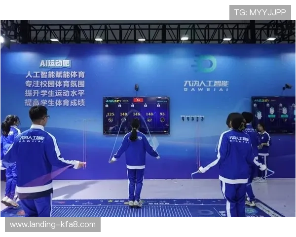 凯发体育下载ag平台积极响应国家体育发展战略,推动体育产业数字化转型 凯发体育下载ag平台积极响应国家体育发展战略,推动体育产业数字化转型