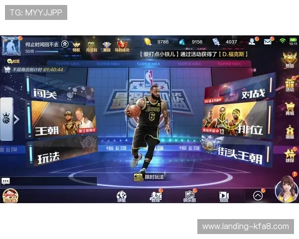 凯发体育登录下载:丰富的体育赛事直播与高清画质带来极致体验 凯发体育登录下载:丰富的体育赛事直播与高清画质带来极致体验