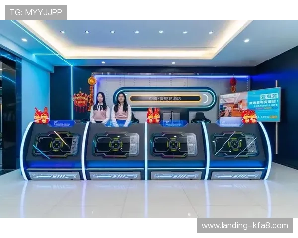 凯发娱乐电竞:凯发娱乐电竞平台的安全保障措施与用户权益保护策略 凯发娱乐电竞:凯发娱乐电竞平台的安全保障措施与用户权益保护策略