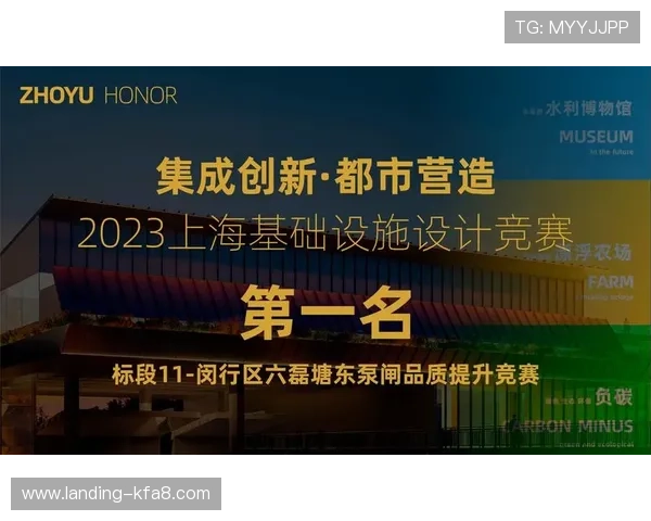 凯发娱乐旗舰厅注册平台实现多平台同步登录，方便用户随时随地畅享娱乐内容