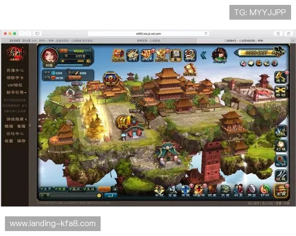 凯发官方旗舰店提供的正版游戏充值服务流程详解与常见问题解答