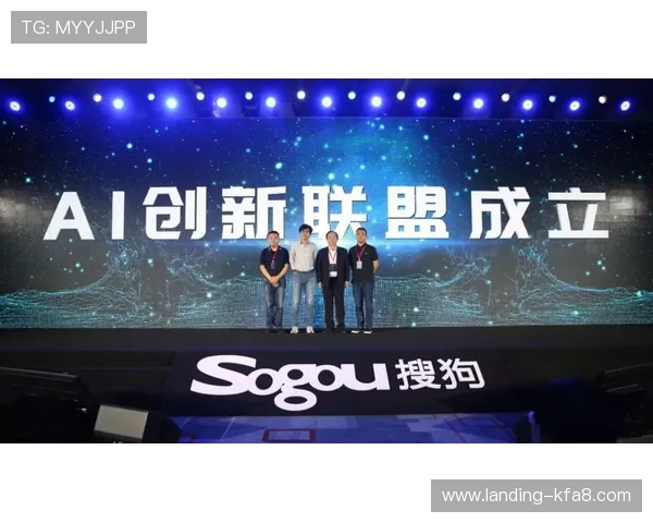 凯发官网k8旗舰厅开启全新娱乐体验引领行业发展新趋势