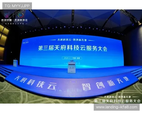 凯发k8国际首页登录指南详解,帮助新手快速注册登录并掌握最新游戏玩法技巧 凯发k8国际首页登录指南详解,帮助新手快速注册登录并掌握最新游戏玩法技巧