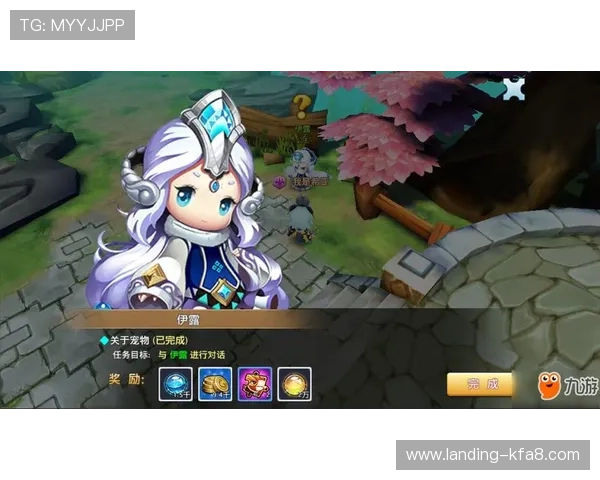 凯发官网平台新手攻略全攻略助你轻松掌握游戏技巧与玩法 凯发官网平台新手攻略全攻略助你轻松掌握游戏技巧与玩法