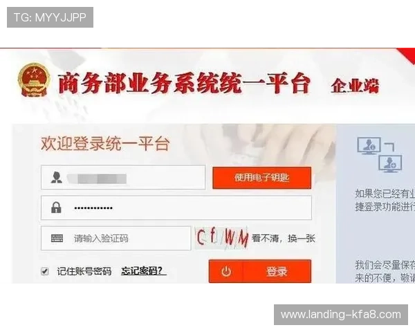 凯发体育在线登录官网网址详细介绍与注册流程指南,助你轻松开启游戏之旅 凯发体育在线登录官网网址详细介绍与注册流程指南,助你轻松开启游戏之旅
