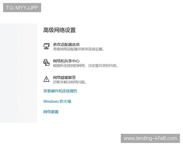 选择凯发注册账号时的安全指南,确保个人信息不被泄露 选择凯发注册账号时的安全指南,确保个人信息不被泄露