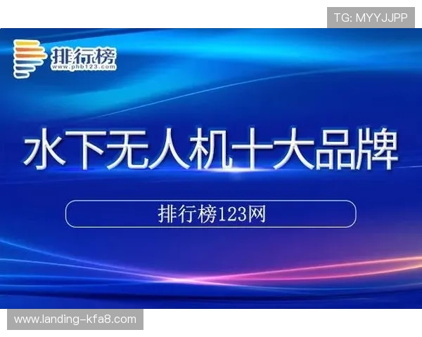 沙巴体育网站入口安全登录指南，详细介绍登录步骤与安全防护措施