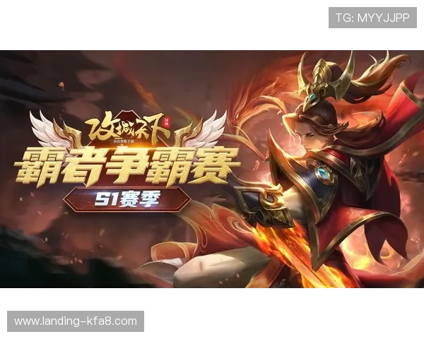 凯发国际官网入口网站最新版本下载与更新指南，确保玩家始终享受最佳游戏体验