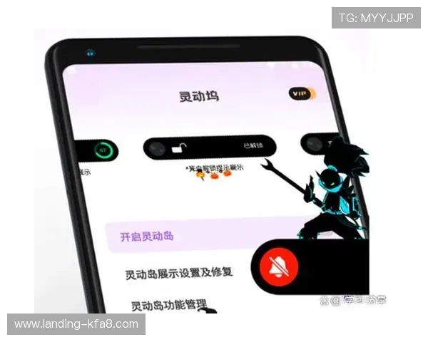 凯发真人在线登录界面优化，提升用户体验让你畅玩无障碍