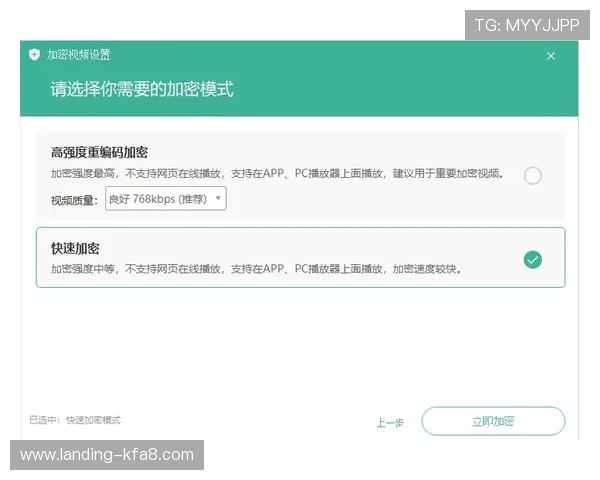 凯发账号密码忘记了?教你快速找回账号访问权限的详细步骤 凯发账号密码忘记了?教你快速找回账号访问权限的详细步骤