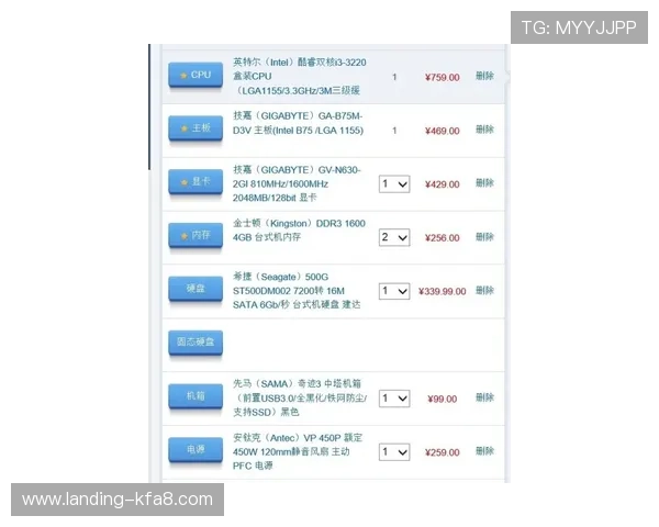 k8体育官网首页用户指南，帮助新手快速注册登录并掌握平台操作流程